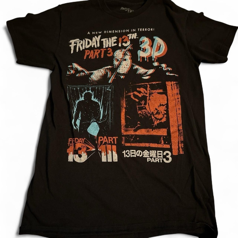 BUNDLE of 8 graphic horror  shirts